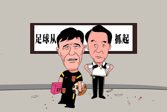 日本免费高清视频