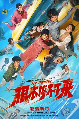 伊人色影院